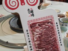 -北门涮肉·炭火铜锅涮肉(什刹海店)