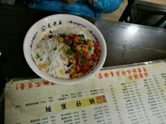 -龙老五汤店(站前西路店)