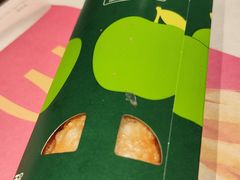 蘋果批-麦当劳(星光行店)