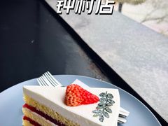 一切莓好-来回·咖啡(钟村咖啡豆店)