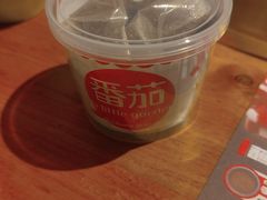 -竹涟烧肉(欢肆店•原星悦荟店)