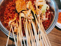 -肖四女乐山跷脚牛肉(南汇大学城生活广场店)
