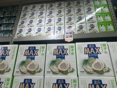 -盒马X会员店(上海森兰商都店)