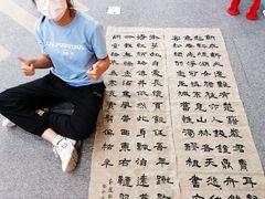 -阿妮亚少儿美术书法(望京店)