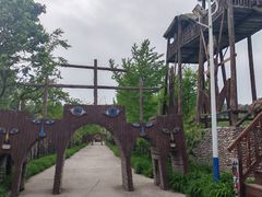 -呀路古热带植物园