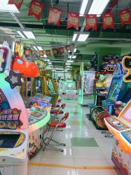 -莫莉幻想儿童乐园(北京华联亦庄购物中心店)