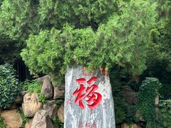 -潭柘寺景区