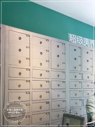 点击看大图 -奈瑞儿美养院