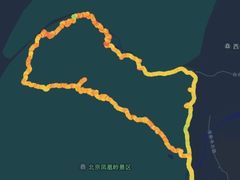 -北京凤凰岭