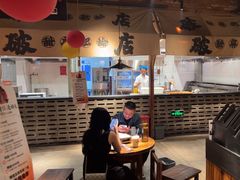 -破店肥蛤·海鲜·烧烤(翠园街店)
