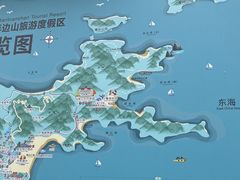 -东海半边山旅游度假区