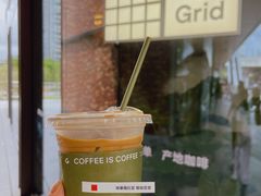 -Grid Coffee(大运天地店)