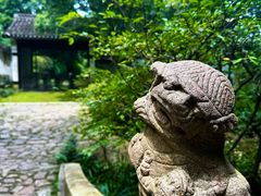 -惠山古镇·寄畅园