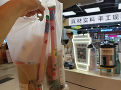-汇德隆银隆