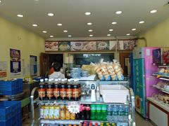 -长发西饼(道前店)