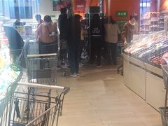 -好世界商业广场(北京国际中心店)