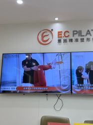 点击看大图 -意施精准塑形普拉提