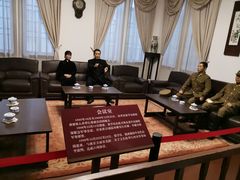 -八路军西安办事处纪念馆