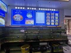 -天鹰观渔(梦园店)