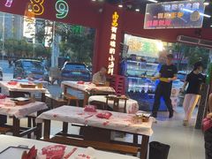 -饶福记·南昌烧烤大排档(九龙湖土著店)