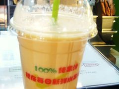 木瓜牛奶-每日新鲜水果吧(南京东路店)