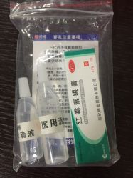 点击看大图 -花师傅