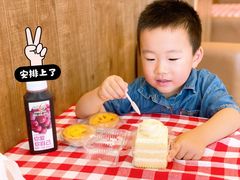 -红宝石·鲜奶小方·海派西点房(浦三店)