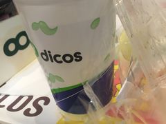 -德克士(广州南站店)