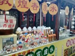 -中华郡文化旅游景区