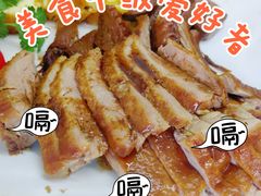 -吴祥记潮州菜·百年老字号·砂锅粥