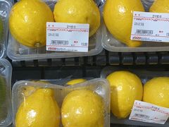-佳世客(合肥路店)