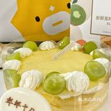 阳光玫瑰青提蛋糕|简单而又幸福