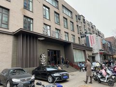 -张福记(五一公园店)