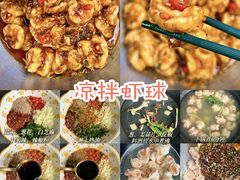 -花韵丁香酒店(北京南站牛街店)