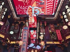 -中街·盛京龙城