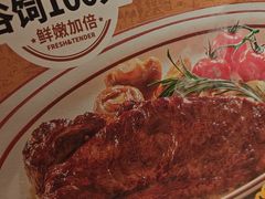 -菲滋意式餐厅(鄞州印象城店)
