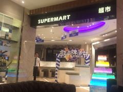 -方糖KTV-PLUS(世茂广场店)