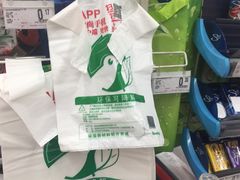 -大润发(张江店)