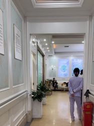 -禾丽康美医疗美容医院