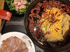 -纸盐河码头火锅(十八梯店)