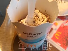 干脆可可麦旋风-麦当劳(石家庄乐活广场店)