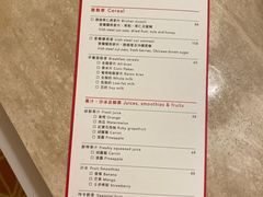 -永利澳门酒店