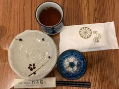 -阿吾罗日本料理(K11艺术中心店)