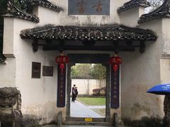 -景德镇古窑民俗博览区