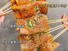 -八一好吃街·高品美食广场