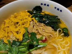 -和府捞面(东直门银座店)