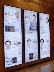 -禾丽康美医疗美容医院