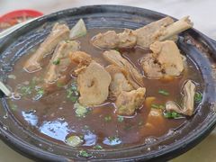 -新峰肉骨茶