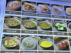 -昌顺马记小吃店(昌盛园店)