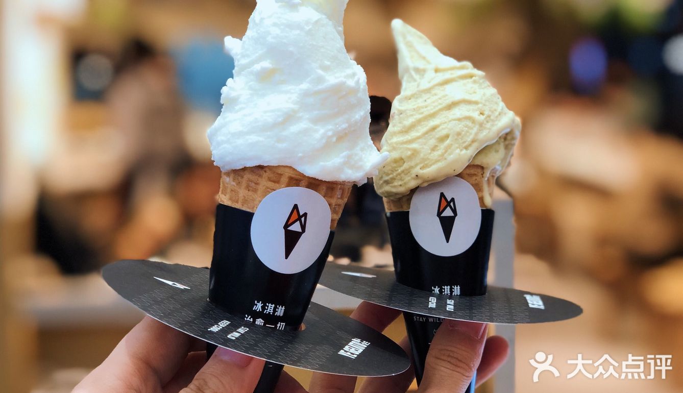 在宇宙中心DIY冰淇淋🍦二锅头味超好吃[调皮][调皮][调皮]